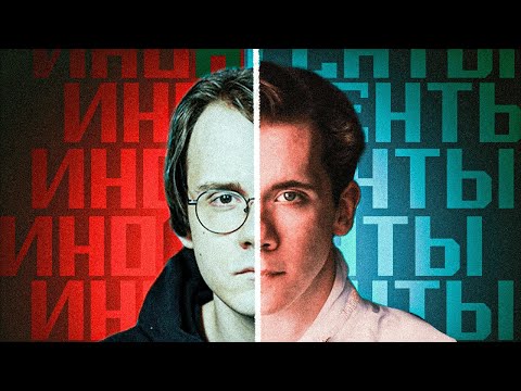 Видео: Чибисов жестко про Штефанова* и Правых