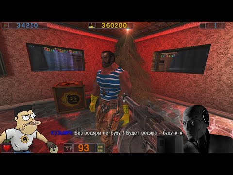 Видео: Serious Lяп. Тридцать пятый выпуск