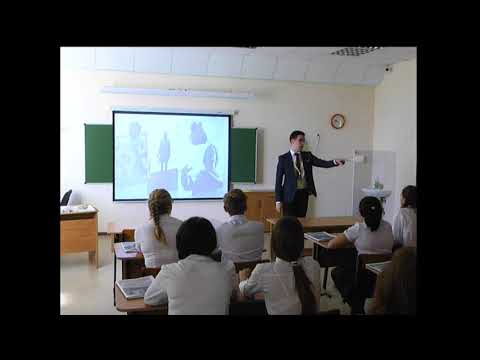 Видео: Урок история , Демаков И.С., 2017