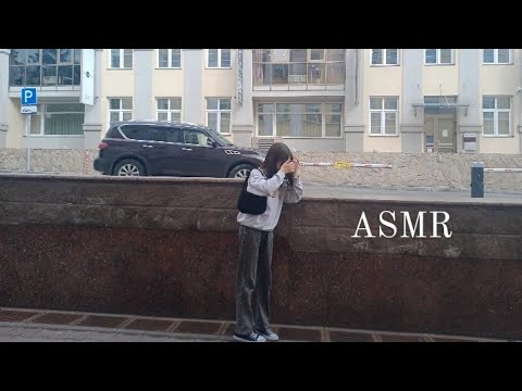 Видео: асмр в центре омска