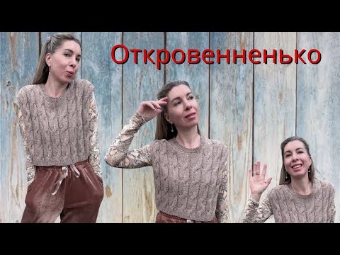 Видео: ВСЕ ответы в одном видео❗️