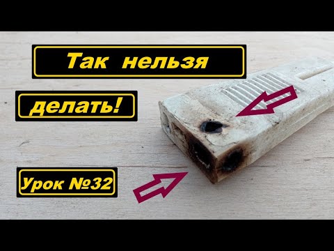 Видео: Почему горит штекер электропривода швейной машины