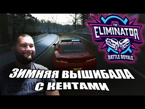 Видео: Давно мы не заходили в Forza Horizon 4