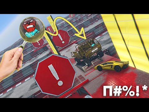 Видео: БУДЬТЕ ОСТОРОЖНЫ! ПРИ ПРОСМОТРЕ ДАННОГО ВИДЕО ВОЗМОЖНЫ ПРИСТУПЫ ГНЕВА! GTA 5 #gta5
