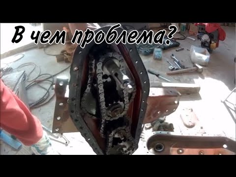 Видео: Разбор КПП на мотоблоке «Каскад» Из-за мелочи потратили кучу времени!..
