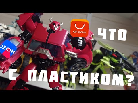 Видео: Клиффджампер с Aliexpress, от компании *AC  | Fake Hasbro #Cliffjumper  #transformers