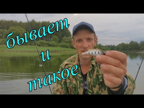 Видео: РАТТЛИНЫ - одна приманка на всю рыбалку!