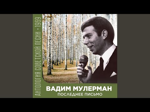 Видео: Строгий капрал (Как хорошо быть генералом)