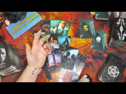 Видео: КАКИЕ БЕДЫ ПРИТЯНУЛ ВРАГ К СЕБЕ НАПАДАЯ НА ВАС???