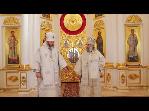 Видео: Слово епископа Питирима и епископа Евфимия после освящения Казанского собора Вышенского монастыря