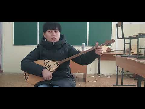 Видео: Адай