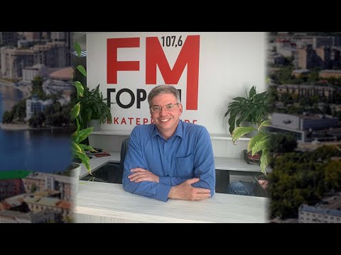 Видео: Экскурсии на кладбища Екатеринбурга