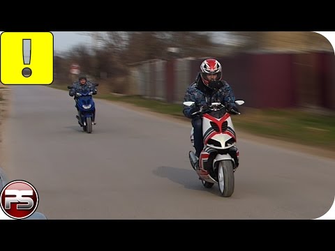 Видео: Yamaha Aerox VS Метаморфоzа. Замер на диностенде