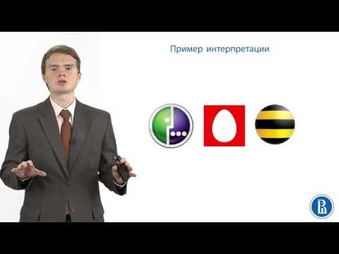 Видео: Теория Игр. Интерпретация равновесия Нэша. 22
