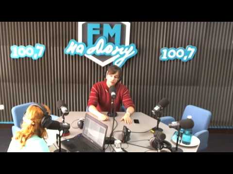 Видео: Иван Жидков рассказал о жизни и творчестве на радио FM-на Дону