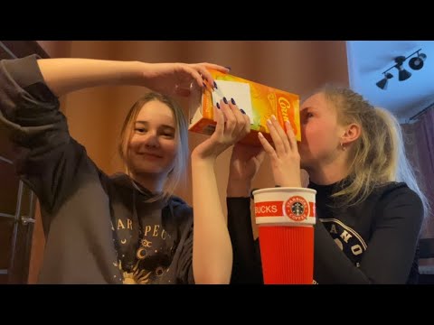 Видео: АСМР ПРОВЕРКА НЕРВНОЙ СИСТЕМЫ С ВИТОЙ🧠
