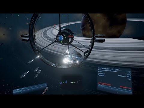 Видео: Теладийская торговая станция - X4: Cradle of Humanity #024