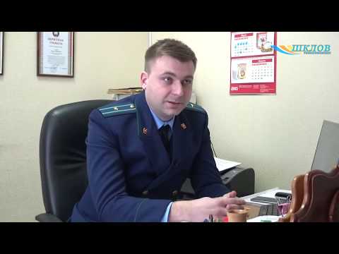 Видео: Как не допустить ошибок при проведении процедуры закупок