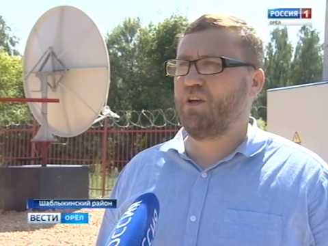 Видео: РТРС завершил строительство сети цифрового эфирного телевидения в Орловской области