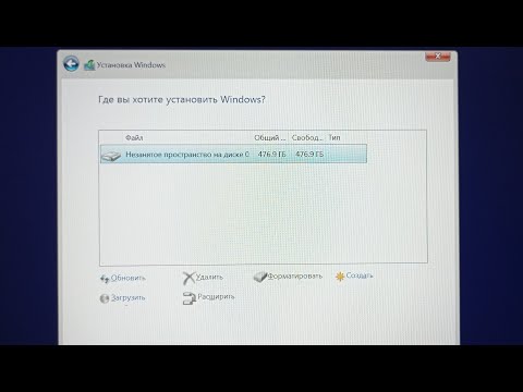 Видео: Нокутбук Acer не видит HDD Решение за 1 минуту!