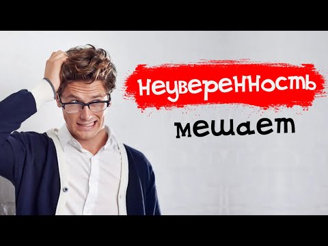 Видео: НЕ ХВАТИЛО 1 САНТИМЕТРА