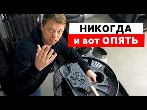 Видео: АВАНГАРД с НЕРЖАВЕЙКОЙ. Что вообще происходит?