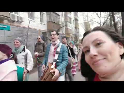 Видео: 2022-05-01 Харинама Нама Крипа. Шаболовская.Harinama Nama Kripa. Shabolovskaya
