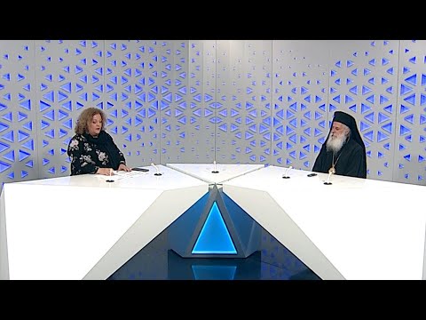 Видео: Аргумент плус - Разговор со Владика Петар - митрополит на Преспанско-пелагониската епархија
