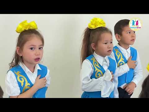 Видео: ҚР ӘНҰРАН ОРЫНДАУ ЧЕЛЛЕНДЖІ / ЧЕЛЛЕНДЖ ИСПОЛНЕНИЯ ГИМНА РК / день Республики 2025