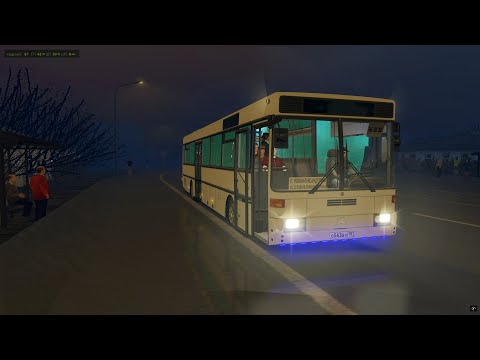 Видео: OMSI 2 MAP Чистогорская Область Маршрут 177 #omsi #omsi2 #avtobus #simulator #games #mercedes