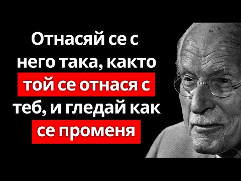 Видео: Грешката, която те прави невидима за мъжете (спри да бъдеш толкова добросърдечна)