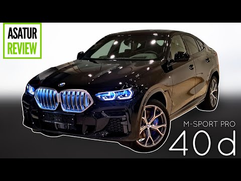 Видео: 🇷🇺 Обзор BMW X6 G06 40d M-Sport PRO Black Sapphire / БМВ Х6 40д М-Спорт Про Черный Сапфир 2022