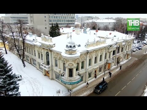 Видео: Уникальная жемчужина в центре Казани. Что будет с домом Ушковой? 7 дней | ТНВ
