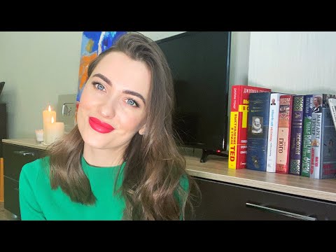 Видео: 5 ключей к женской уверенности!