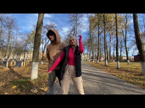 Видео: HOLOD — НИ О ЧЁМ | танец | Полина Гусева & МАЛЫГИН