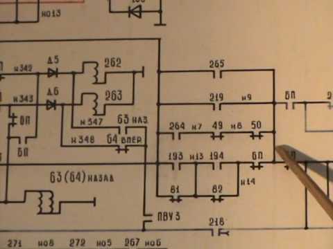 Видео: ВЛ80р видеосхема часть5