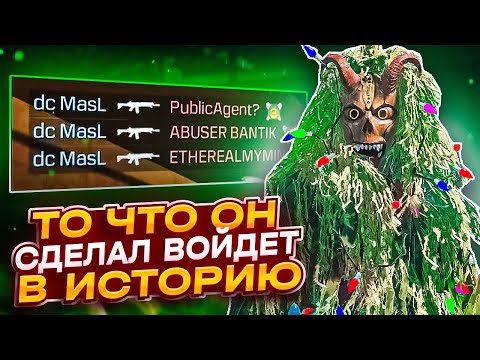 Видео: ОЧЕНЬ ПОТНАЯ ТУРНИРНАЯ ИГРА С ПРИЗОВЫМИ 80.000₽ ПО СЕТЕВОЙ ИГРЕ В CALL OF DUTY MOBILE (кал оф дьюти)