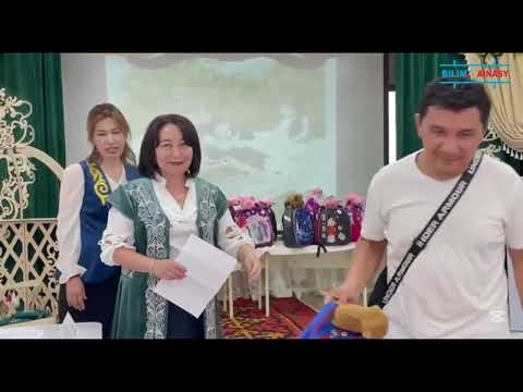 Видео: Астана  қаласы №87 "Қадыр" балабақшасында  «Біртұтас тәрбие бағдарламасы»