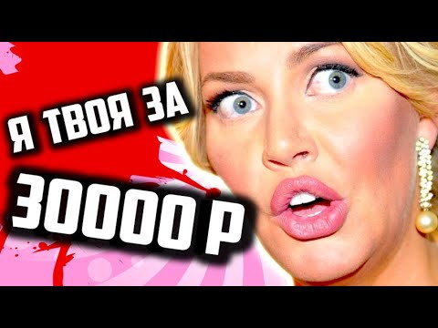 Видео: ЧТО ЭТИ "ЗВЁЗДЫ" СЕБЕ ПОЗВОЛЯЮТ ? [ УГАРАЕМ над ВТОРОСОРТНЫМИ АКТЁРИШКАМИ и ЗВЕЗДУЛЬКАМИ ]