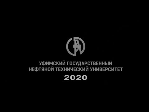 Видео: Лекция №4. Основные позиционные задачи