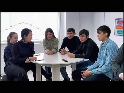 Видео: ТҮЛЕКТЕРГЕ КЕҢЕС