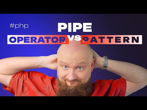 Видео: Новая фича PHP 8.5 Pipe-оператор vs Pipe-паттерн — ошибки, лайфхаки, примеры