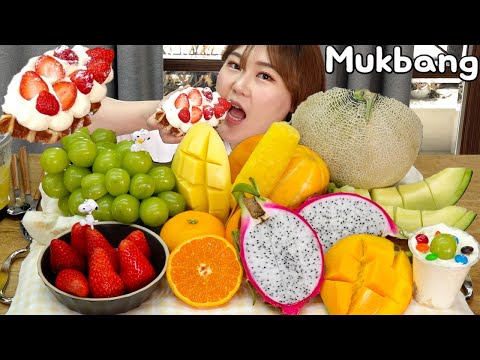 Видео: 🍓🍈🍊🍍 Fruit Mukbang! Я впервые! 