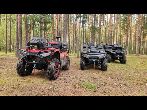 Видео: Тест квадроциклов HND QRX650 в Тверской области