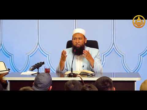 Видео: Ыйык КУРАНДЫН тафсири 64-сабак. Устаз Максат ажы Токтомушев  27 07 2023