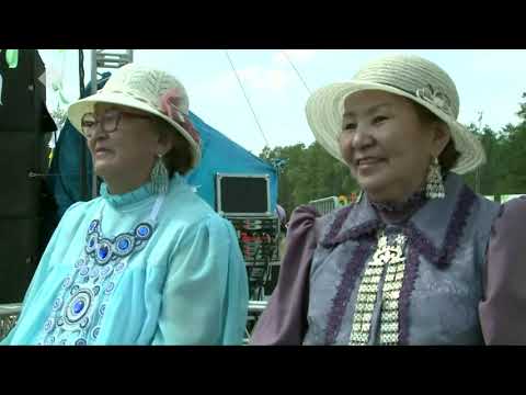 Видео: Олоҥхо Ыһыаҕа-2 (20.06.19)