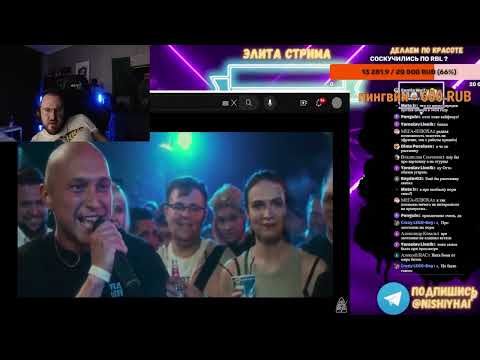 Видео: РЕАКЦИЯ ЗАБЭ НА 140 BPM BATTLE: НИКИТА МАСТЯК X КУКИШ С ХАСЛОМ