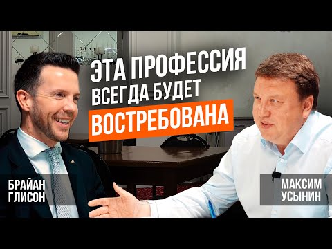 Видео: Искусственный интеллект НИКОГДА НЕ ЗАМЕНИТ человека в этой профессии!