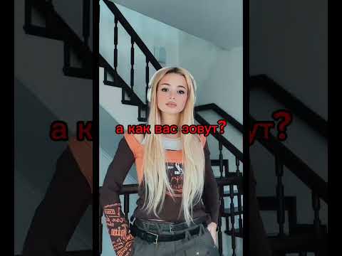 Видео: "школьная любовь"1 серия ❤️