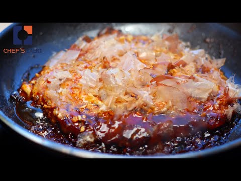 Видео: Рецепт окономияки | Японские пикантные блины